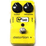 MXR Distortion Pedal