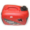 2000 Watt Inverter Generator