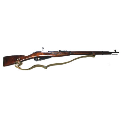 Mosin M44